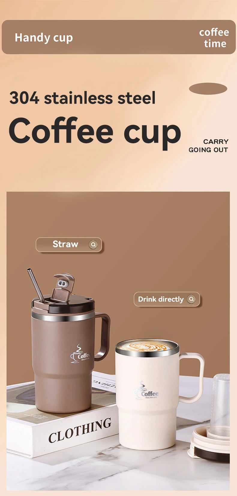 450/500ml 304 Stainless Steel Coffee Cup With Strainer & Spoon Double Wall Insulated Mug Student Portable Drinking Cup Drinkware